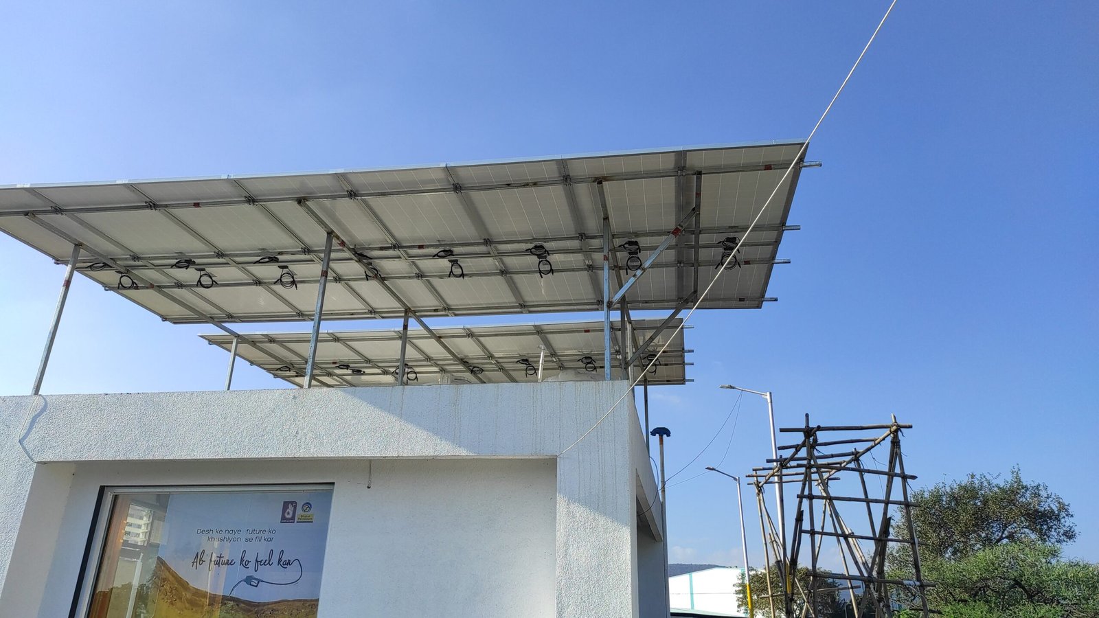IMG-20220109-WA0007